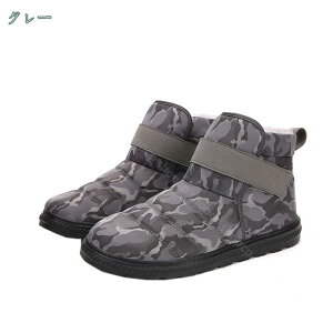 Xm[u[c V[g u[c N {A h ~p Xm[V[Y gbLOV[Y C winter snow boots men AEghA h y  AEghA y  ȌC C  E