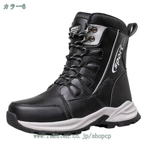 2000~OFFN[| Y AEghAV[Y fB[X oRC H ~ ʋC nCLO NC~OV[Y 傫TCY L  [Nu[c  ₷ h JW