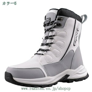 メンズ アウトドアシューズ レディース 登山靴 秋 冬 通気性 ハイキング クライミングシューズ 大きいサイズ 幅広 おしゃれ ワークブーツ かっこいい 歩きやすい 防滑 カジュアル ショート