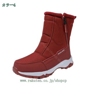 1000~OFFN[| Xm[u[c Y [gu[c EB^[u[c h hC Xm[V[Y h AEghAV[Y EB^[u[c ȐC N ~ ₷ EB