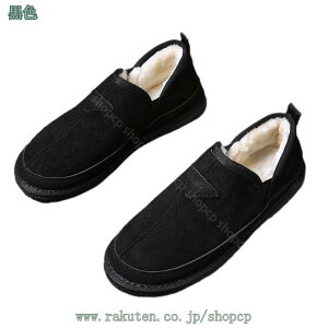 Xm[u[c Y [gu[c JWA {At h h y C amC Ȃ Xm[V[Y Xb| [t@[ ~C ȌC hC V[gu[c Ή ۉ N