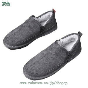 Xm[u[c Y [gu[c JWA {At h h y C amC Ȃ Xm[V[Y Xb| [t@[ ~C ȌC hC V[gu[c Ή ۉ N