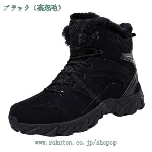 nCJbg oRC h h Xm[u[c hC  ϖ Ռz AEghA gbLOV[Y Xj[J[ 傫TCY nCLOu[c  ҂ݏグ V[gu[