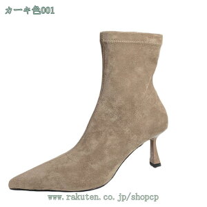 1000~OFFN[| u[c fB[X |CebhgD r q[ 傫TCY TCY ₷ V[gu[c u[eB r ɂ  킢 ANu[c g