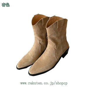 V[gu[c q[ fB[X u[c p[eB[ EGX^u[c V[g ₷ u[eB C 4cmq[ q[ r JWAV[Y fB[XC H~u[c ʋ Ƃ