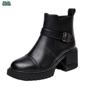 777~OFFN[| V[gu[c fB[X ʋ RXv q[  u[c Ǝ уu[c u[eB[ Xg[t ₷ 芴 ₷ TChWbp[ p[eB ʋ JW