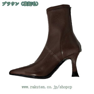 300~OFFN[| u[c fB[X V[gu[c n[tu[c ߃q[ u[eB[ C nCq[ |CebhgDV[gu[c Xgb` Wbp[ r H~ u[eB _