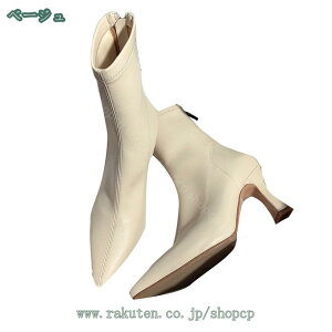 1000~OFFN[| nCq[ u[eB ₷ ɂȂ  Ȃ u[c |Cebh ߃q[ 傫TCY TCY p[eB[ r V[gu[c tH[} rW