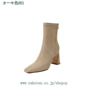 777~OFFN[| XNGAgDV[gu[c q[ fB[Xu[c Vv  u[eB r q[ `L[q[ JWA NbV wlC ₷ Ȃ H