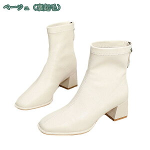 1000~OFFN[| V[gu[c fB[X u[c V[g ₷ RXv q[ fB[X C nCq[ u[eB[ 傫TCY XNGAgD obNWbp[ `L[q