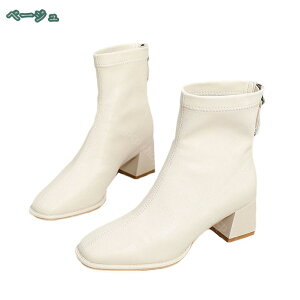 500~OFFN[| V[gu[c fB[X u[c V[g ₷ RXv q[ fB[X C nCq[ u[eB[ 傫TCY XNGAgD obNWbp[ `L[q