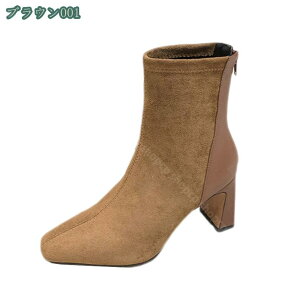 300~OFFN[| w Ǝ  u[c XG[h V[gu[c fB[X q[ ɂȂ u[eB L ₷ XNGAgD `L[q[ r fB[XC u[eB 