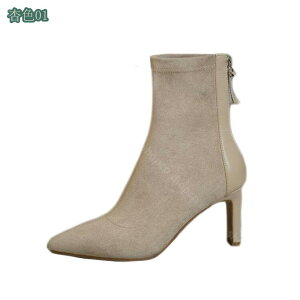 300~OFFN[| V[gu[c fB[X u[c V[g ₷ RXv q[ fB[X C q[ u[eB[ 傫TCY |CebhgD obNWbp[ `L[q