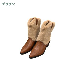 V[gu[c fB[X u[c  ߃q[ r Ȃ ɂȂ y ₷ EGX^u[c |CebhgD u[eB [q[  u[c 傫TCY ~