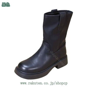 u[c fB[X V[gu[c [q[ XNGAu[c 傫TCY  ₷ Ȃ  u[eB ߃q[ u[c hCu f[g ig 킢 