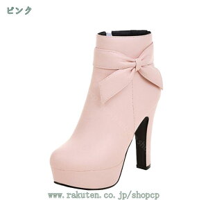 EhgD V[gu[c fB[X ɂȂ fB[Xu[eB ₷ 傫TCY TCY Ȃ ɂ TChWbv ₷ q[ R[f x[V