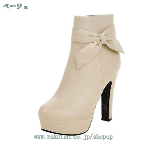 EhgD V[gu[c fB[X ɂȂ fB[Xu[eB ₷ 傫TCY TCY Ȃ ɂ TChWbv ₷ q[ R[f x[V