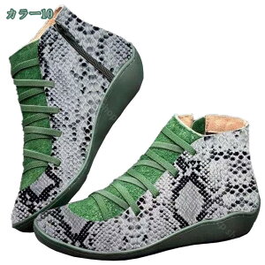 500~OFFN[| EhgD V[gu[c fB[X u[c ɂȂ ₷ 傫TCY TCY Ȃ ɂ ₷ [q[ TChWbv l tF~j