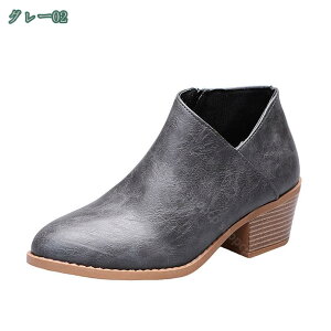 fB[X V[gu[c ߃q[ 5.5cm ~hu[c ₷ u[eB [q[ ꂢ pvX ɂȂ ׌ |CebhgD ʋ ItBX Ȃ JWA Vv