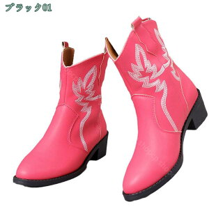 300~OFFN[| EGX^u[c fB[X V[g u[c q[ EGX^ u[c [q[ Ȃ EFX^ re[W EFX^u[c r ~h |CebhgD 