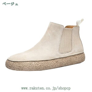 メンズブーツ ワークブーツ かっこいい カジュアル 秋 冬 軽量 耐摩耗 防臭 普段着 オフィス 滑り止め 通気 サイドゴア 痛くない 蒸れない エンジニアブーツ チェルシーブーツ 大きいサイズ