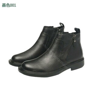 500~OFFN[| Y u[c V[g   JWAV[Y u[c [Nu[c t@Xi[t V[gu[c EhgD u[c ₷ h rWl