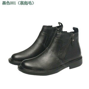 1000~OFFN[| Y u[c V[g   JWAV[Y u[c [Nu[c t@Xi[t V[gu[c EhgD u[c ₷ h rWl