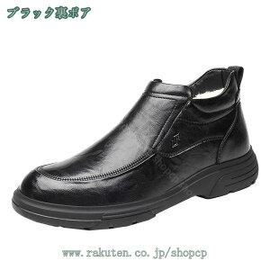 1000~OFFN[| hu[c Y rWlXu[c amu[c {v h h _炩 ɂ ₷ {A  傫TCY 24-27cm  TChWbp[ g g ~ l