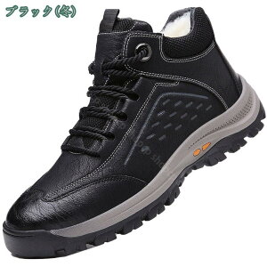 1000~OFFN[| Y ~C h g nCJbg Xm[u[c h  ~ ᓹ Xm[V[Y {A [XAbv V[gu[c p oR Oo AEghA nCLOV