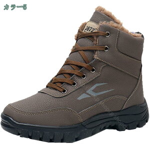 1000円OFFクーポン 防寒シューズ スノーブーツ メンズ ショートブーツ 裏起毛 冬 おしゃれ カジュアルシューズ ボア スキーシューズ 釣り 防寒靴 防寒 防滑 保温 暖かい靴 男性 女性 軽量 歩き