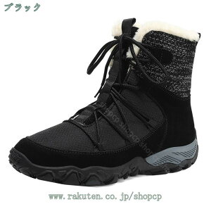 nCJbg N {A h ~p Xm[V[Y gbLOV[Y C winter snow boots men AEghA h y  AEghA y  ~  X|[c Y fB[X 