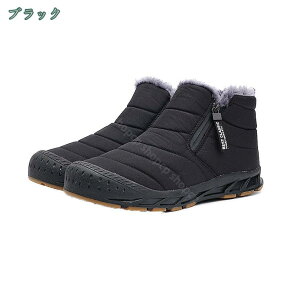 1000~OFFN[| Y ~p [gu[c N ȌC   AEghA V[gu[c ۉ h ~ EB^[ {A N ~p EH[LOV[Y t@Xi[ vC 