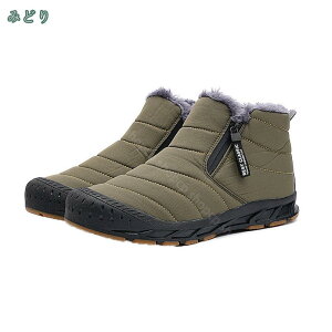 1000~OFFN[| Y ~p [gu[c N ȌC   AEghA V[gu[c ۉ h ~ EB^[ {A N ~p EH[LOV[Y t@Xi[ vC 