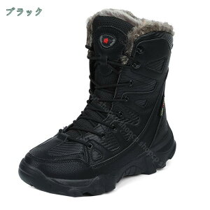 nCJbg N {A h ~p Xm[V[Y gbLOV[Y C winter snow boots men AEghA h y  AEghA y  ~  X|[c Y fB[X 