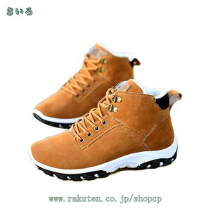 Xm[V[Y Y hC ےg [Nu[c N [XAbv V[gu[c oCN C ZC gbLOu[c Ή AEghA ~ EB^[u[c C ~p oRC 