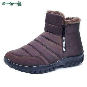 Y ~p [gu[c N ȌC   AEghA V[gu[c ۉ h ~ EB^[ {A N ~p EH[LOV[Y t@Xi[ vC Xm[V[Y 