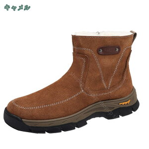 1000~OFFN[| Xm[u[c Y {v Xm[V[Y h  ~p gbLOV[Y oR C {A N winter snow boots for men nCJbg AEghA h y ϋv Ή E
