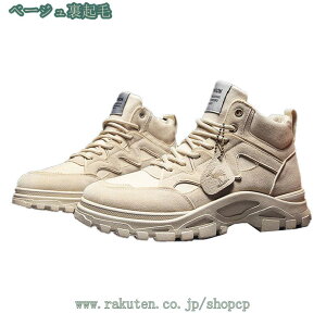 1000~OFFN[| Xm[u[c Y V[g  ~  J u[c h h ۉ Ȃ h nCJbg V[gu[c ~ ΍ g ΍ y ₷ E₷