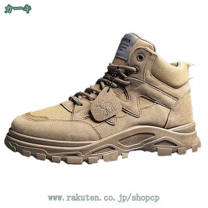 777~OFFN[| Xm[u[c Y V[g  ~  J u[c h h ۉ Ȃ h nCJbg V[gu[c ~ ΍ g ΍ y ₷ E₷