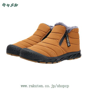 Xm[u[c Y fB[X V[g u[c Xm[V[Y jp h h ~p JWA ȌC C {Au[c nCJbg EC^[V[Y  ኦndl h\[