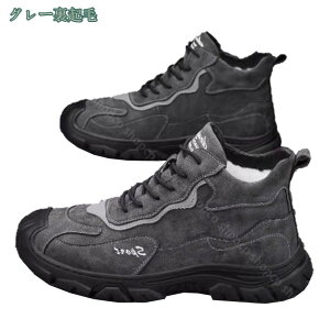 300~OFFN[| u[c Y  傫TCY Xm[u[c EB^[u[c [XAbvV[Y [XAbv ҂ݏグ ~p vC V[gu[c N h ȌC  ~ 