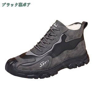 u[c Y  傫TCY Xm[u[c EB^[u[c [XAbvV[Y [XAbv ҂ݏグ ~p vC V[gu[c N h ȌC  ~ tH[} JW