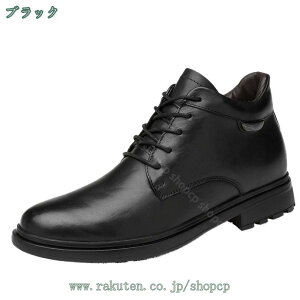 Y u[c `FV[u[c _炩 Yu[c 24.0cm-28.5cm 傫TCY h ₷ V[gu[c U[ v vC rWlXV[Y JWA YC amC {AȂ/