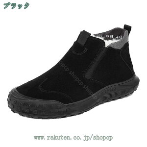 500~OFFN[| Xm[V[Y Y Xm[u[c hC h u[c C EB^[u[c ~C C N h  JWA {A g Xj[J[ TChWbv XG[h 