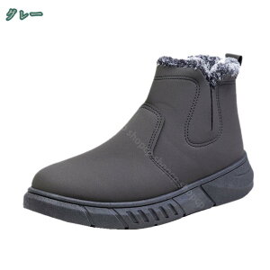 500~OFFN[| y g Xm[u[c Y  [gu[c h Xj[J[ N  {Au[c Ȃ C^[u[c ~ C ۉ  h΍ ނ 