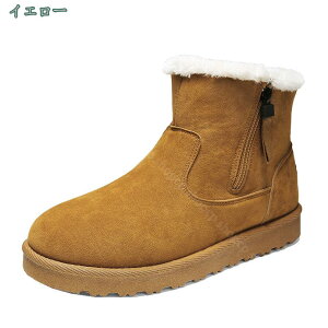 1000~OFFN[| Xm[u[c [gu[c Y N hC V[g g ӂӂ  Ή h h ۉ ~ XG[h V[gu[c C ZC ~pu