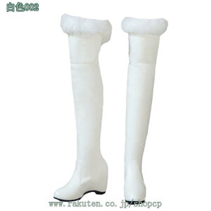 300~OFFN[| u[c EC^[u[c fB[X j[nCu[c Xm[u[c Xm[V[Y  fB[X C h  WbL[u[c N y K  s A