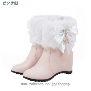 777~OFFN[| Xm[u[c fB[X ~ C Xm[V[Y h h ۉ  V[gu[c hC  ₷ ₷  ۉ N t@[t C  