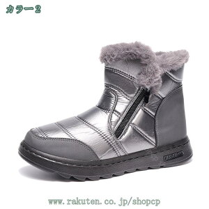 500~OFFN[| ȌC   Y fB[X Xm[u[c  h h h EH[LO Xm[V[Y ~ N g u[c _炩 RtH[g Vv ʋ f