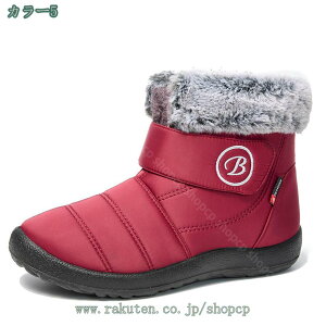 500~OFFN[| Xm[u[c fB[X h  h  Ȃ EC^[u[c  jZbNXu[c hC C hu[c N V[gu[c pu[c 